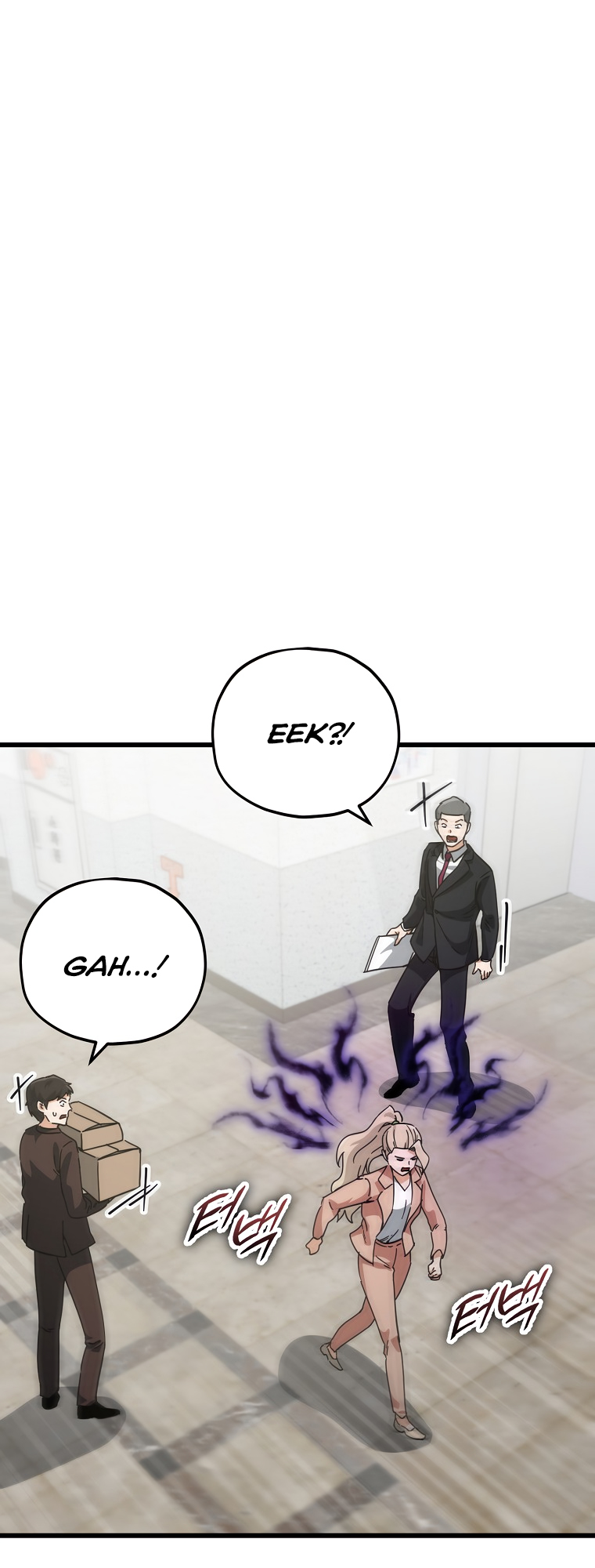 Read My Dad Is Too Strong EN Manga Online
