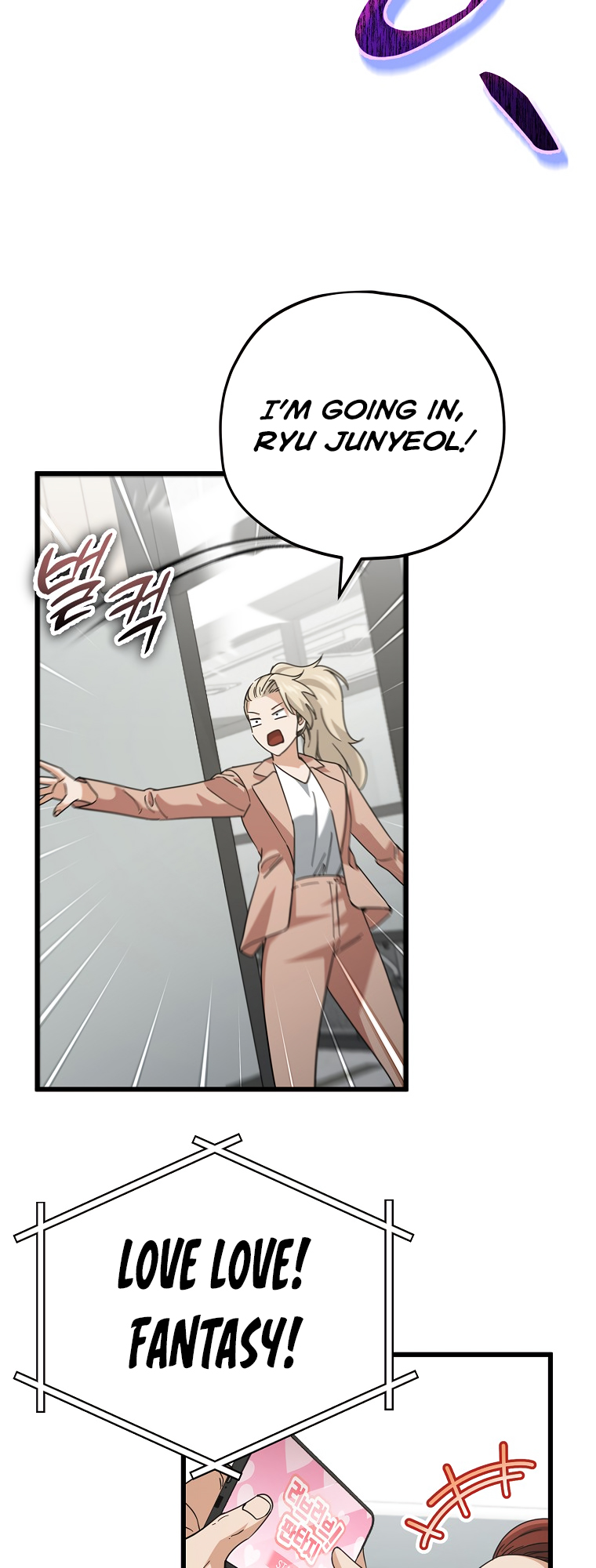 Read My Dad Is Too Strong EN Manga Online