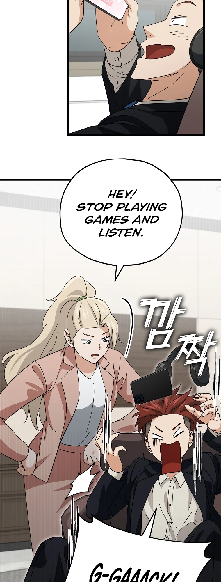 Read My Dad Is Too Strong EN Manga Online