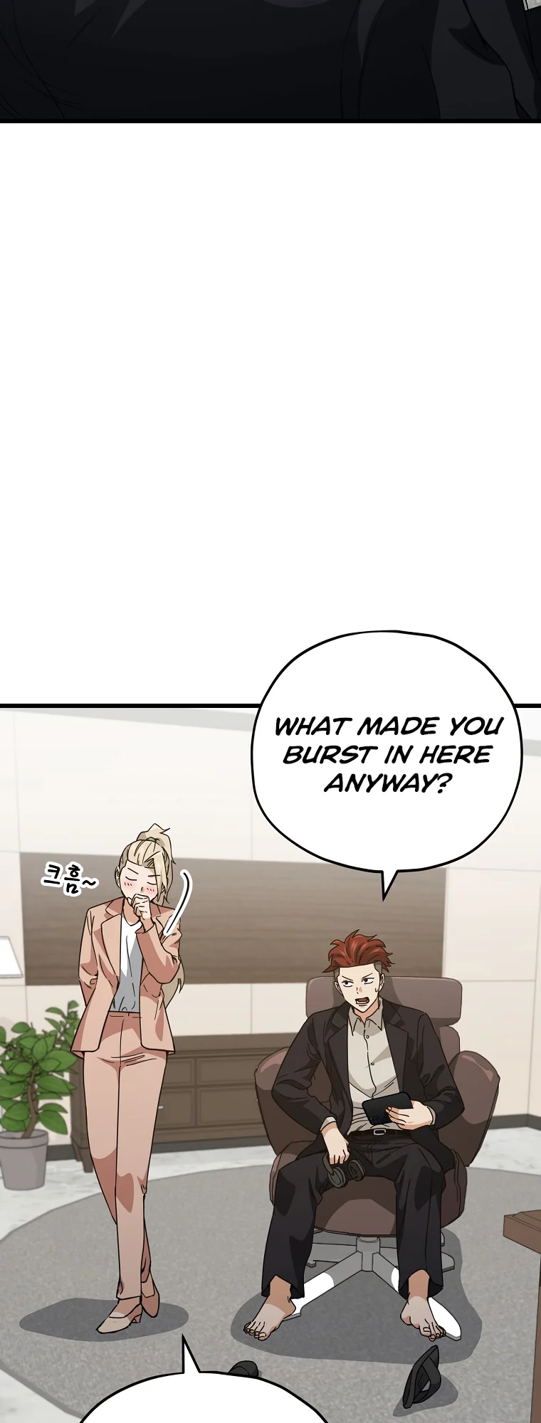 Read My Dad Is Too Strong EN Manga Online