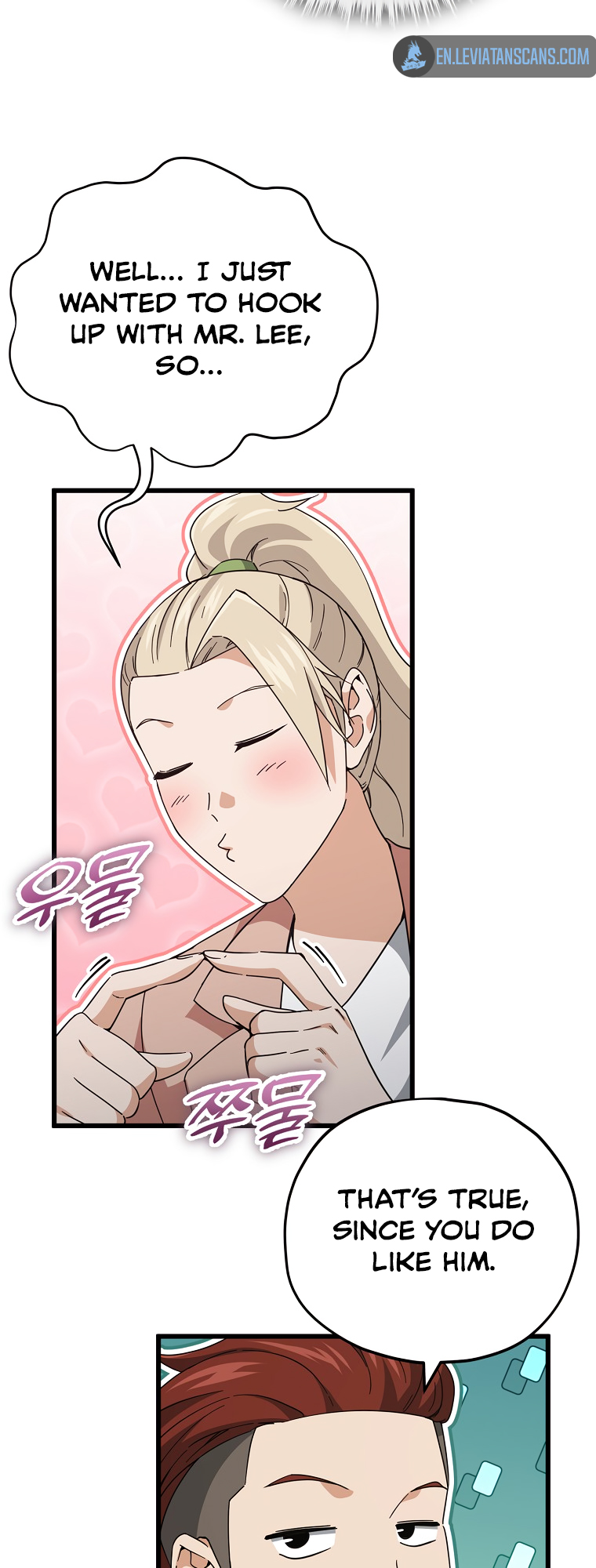 Read My Dad Is Too Strong EN Manga Online