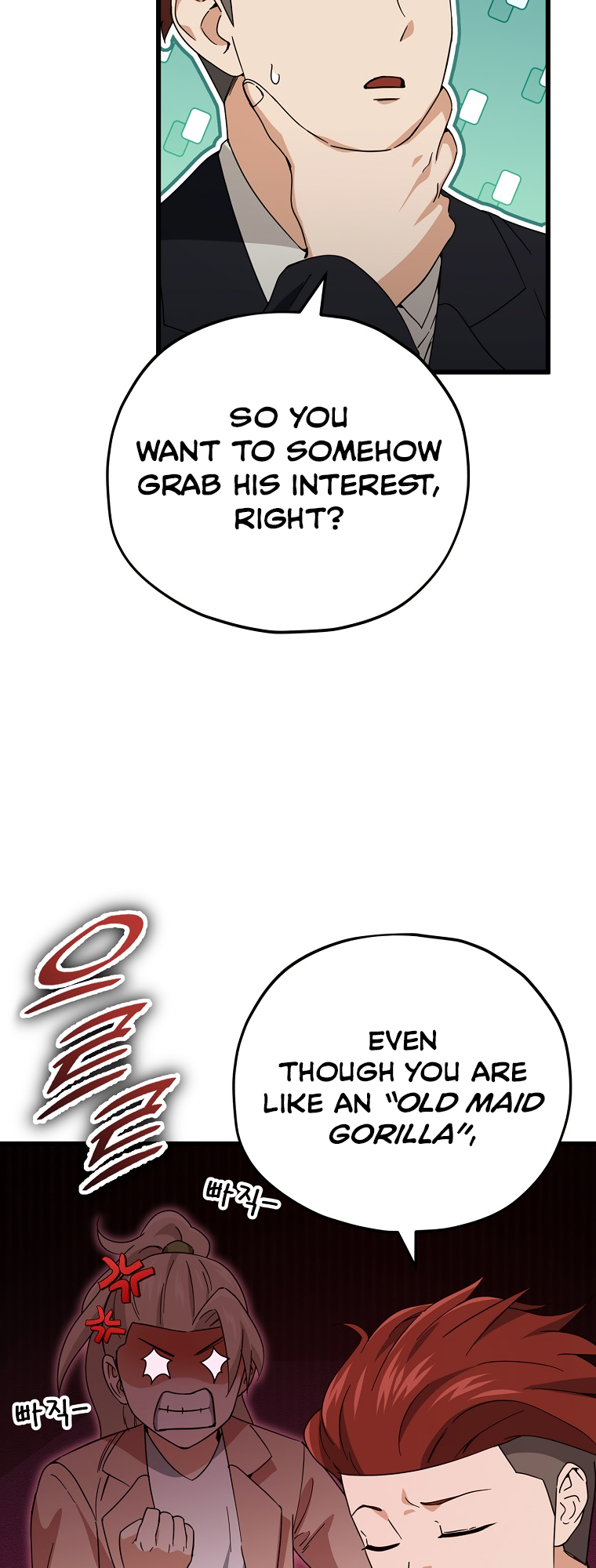 Read My Dad Is Too Strong EN Manga Online