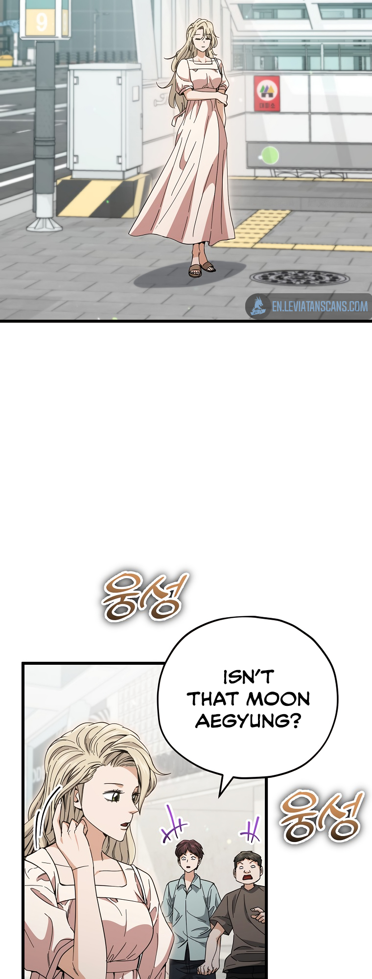 Read My Dad Is Too Strong EN Manga Online
