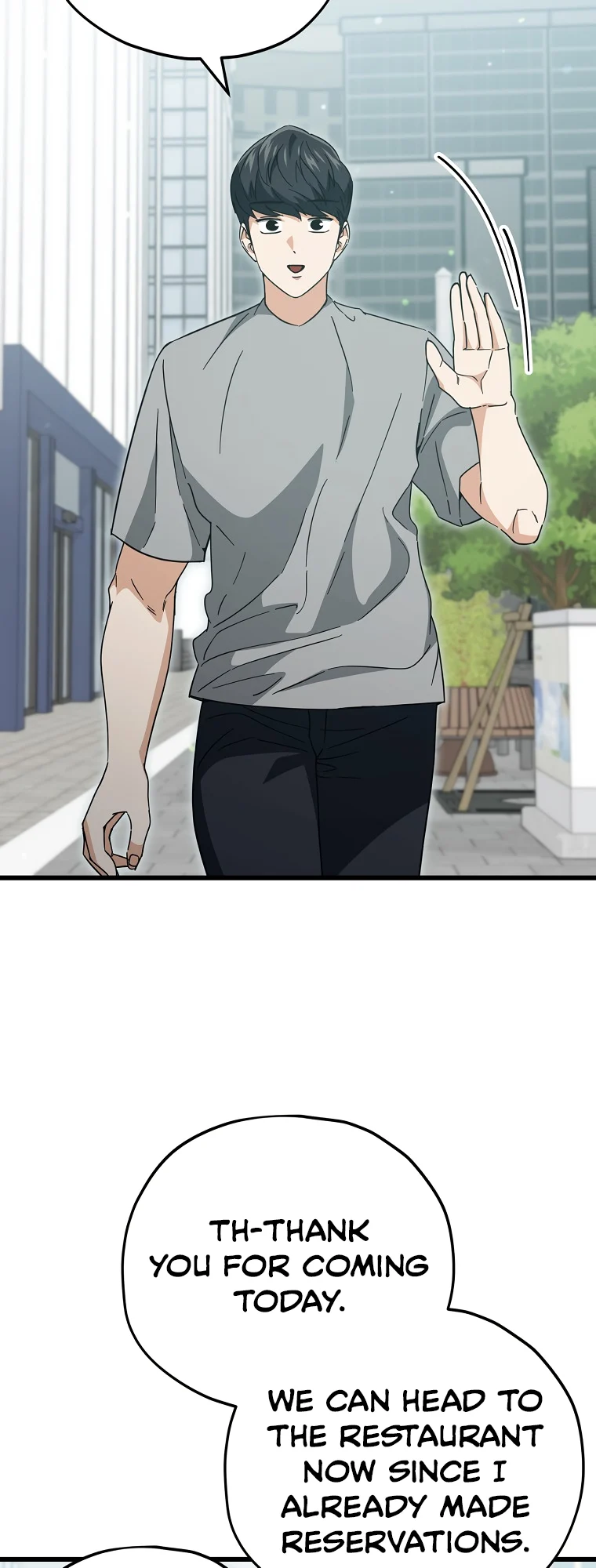 Read My Dad Is Too Strong EN Manga Online