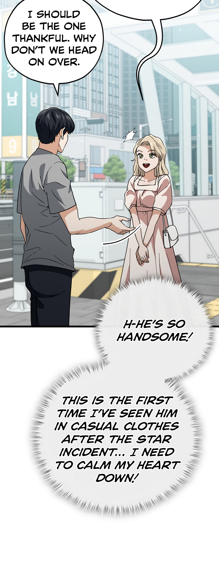 Read My Dad Is Too Strong EN Manga Online
