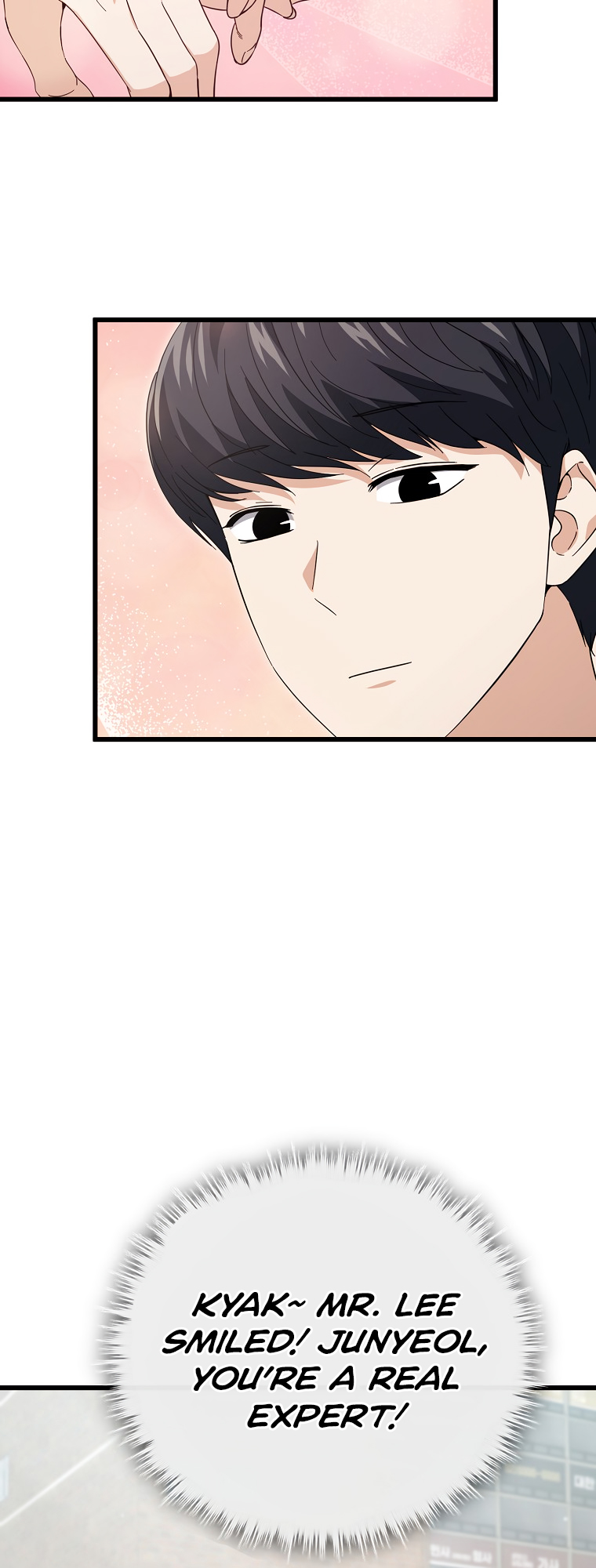 Read My Dad Is Too Strong EN Manga Online