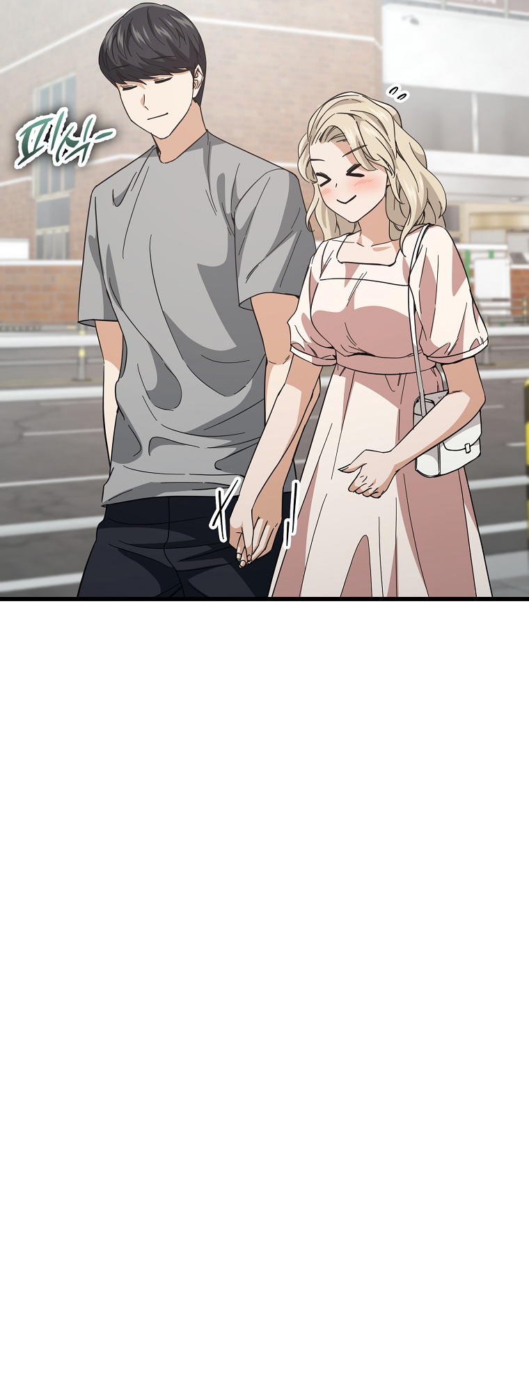 Read My Dad Is Too Strong EN Manga Online