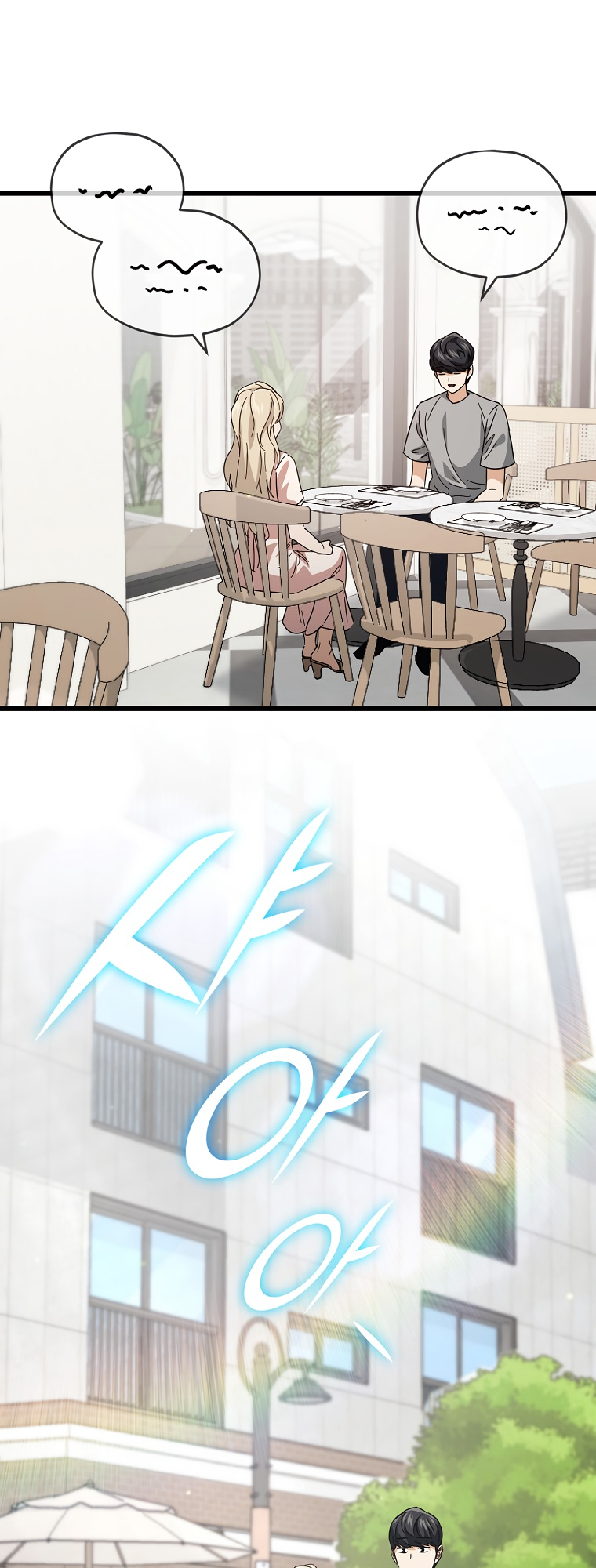 Read My Dad Is Too Strong EN Manga Online