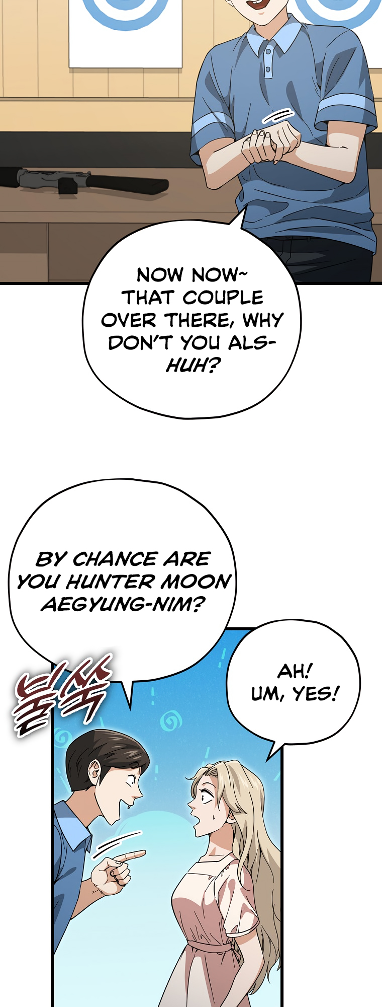 Read My Dad Is Too Strong EN Manga Online
