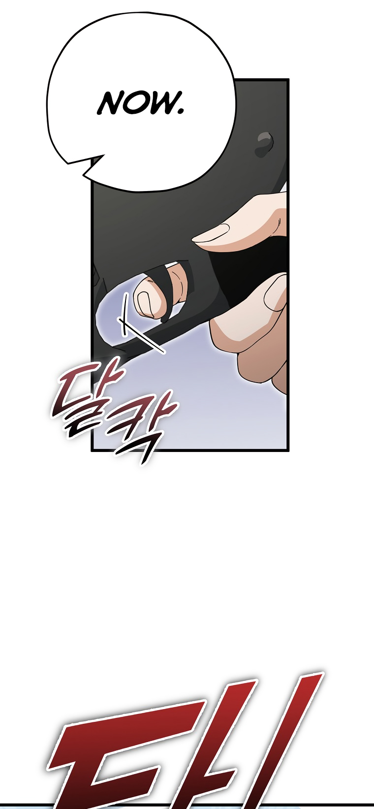 Read My Dad Is Too Strong EN Manga Online