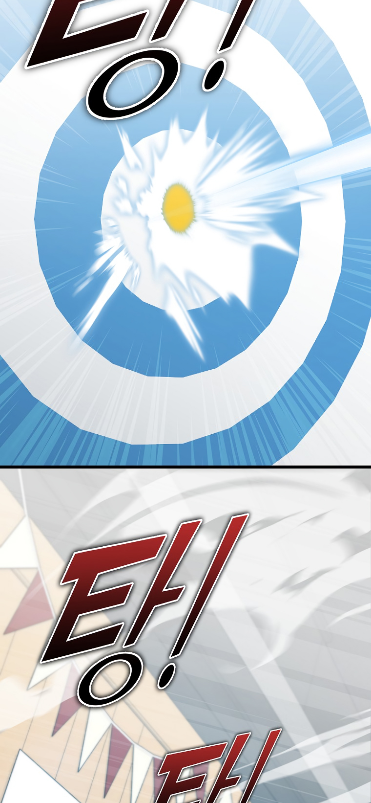 Read My Dad Is Too Strong EN Manga Online