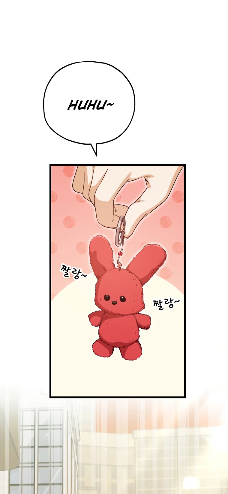 Read My Dad Is Too Strong EN Manga Online