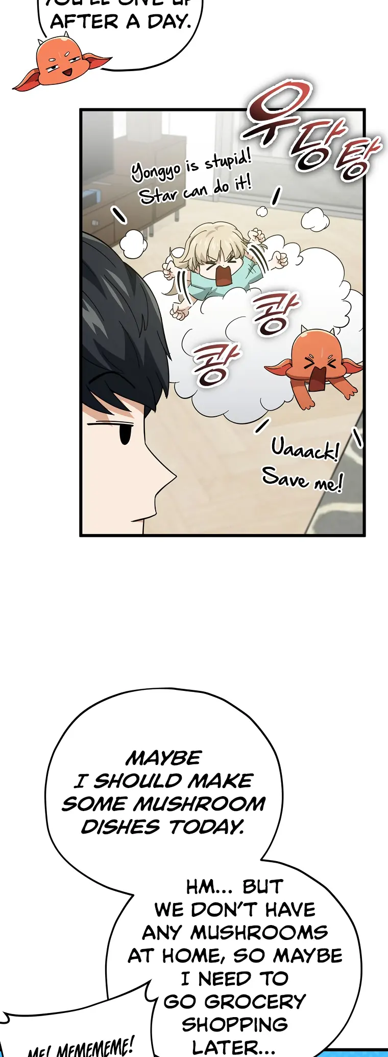 Read My Dad Is Too Strong EN Manga Online