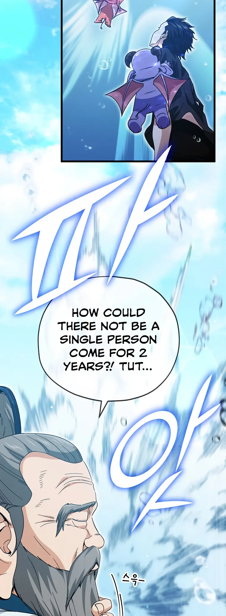 Read My Dad Is Too Strong EN Manga Online