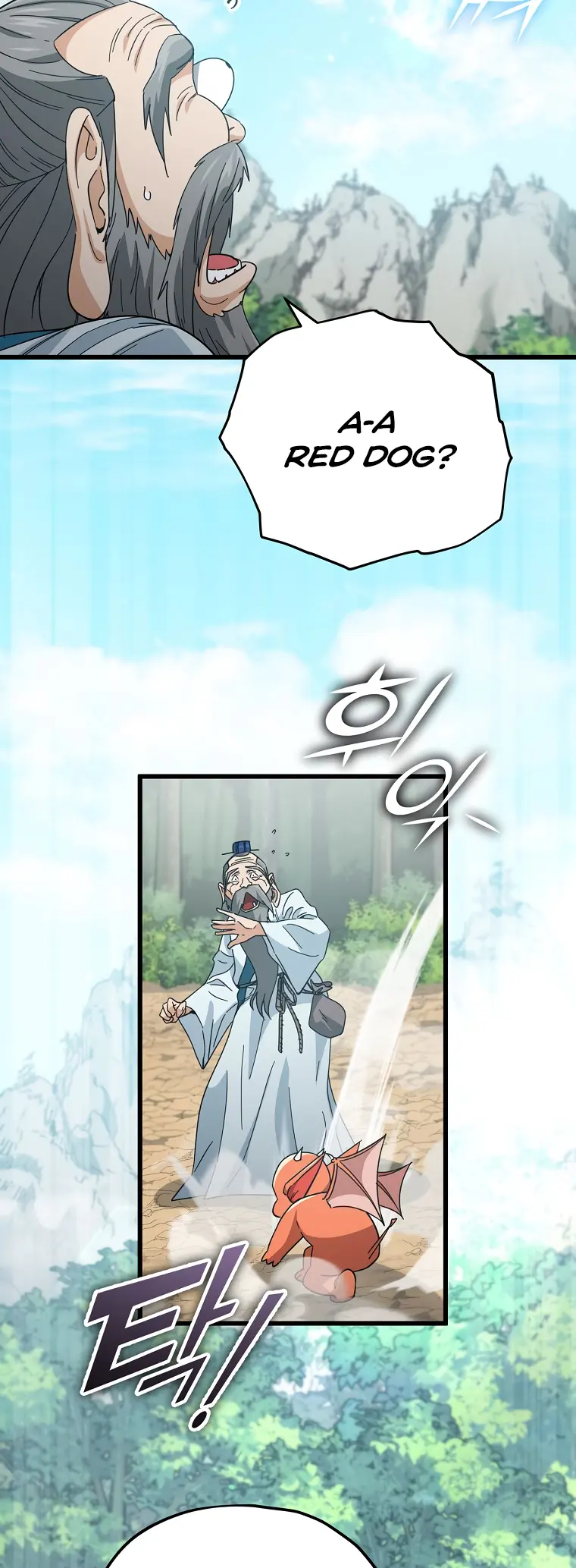 Read My Dad Is Too Strong EN Manga Online