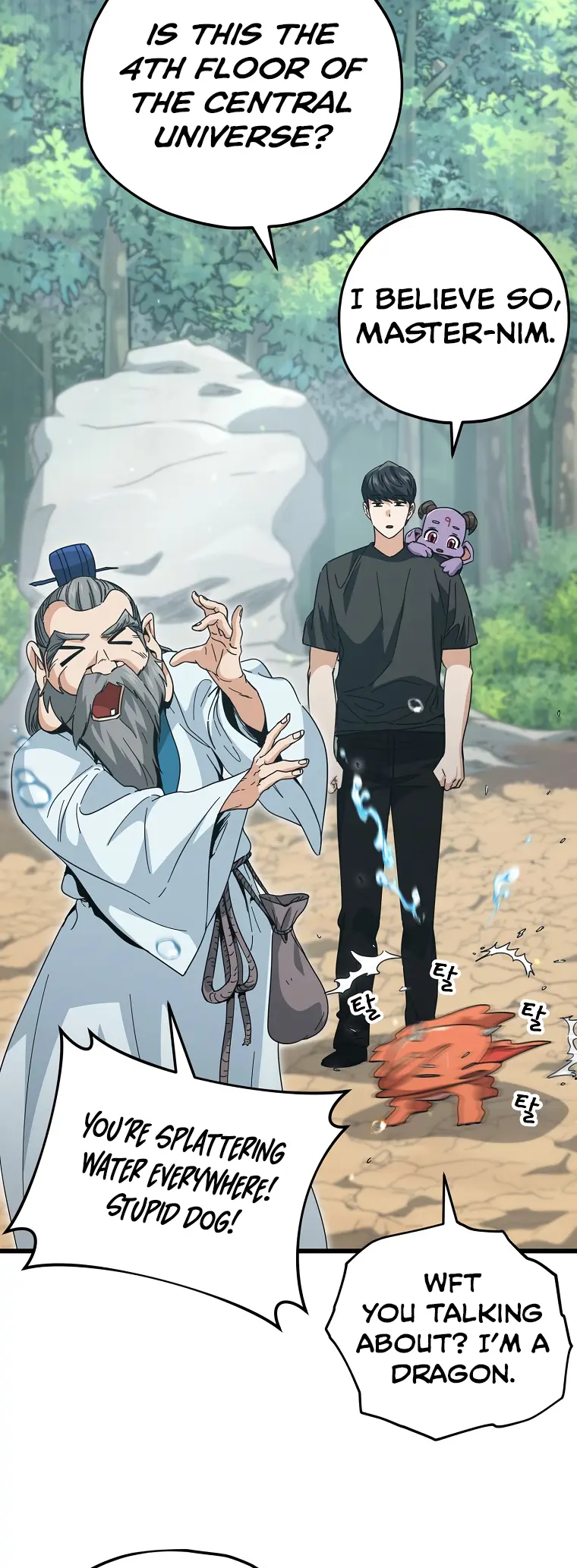 Read My Dad Is Too Strong EN Manga Online