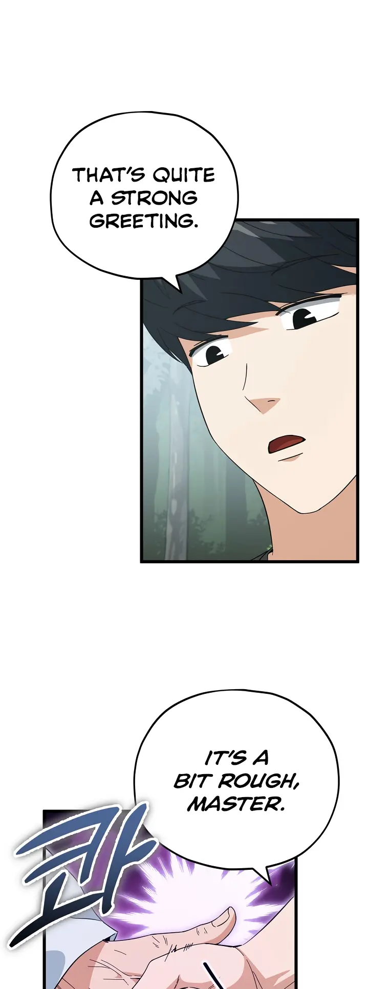 Read My Dad Is Too Strong EN Manga Online