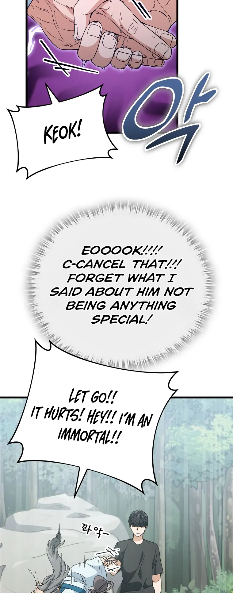 Read My Dad Is Too Strong EN Manga Online