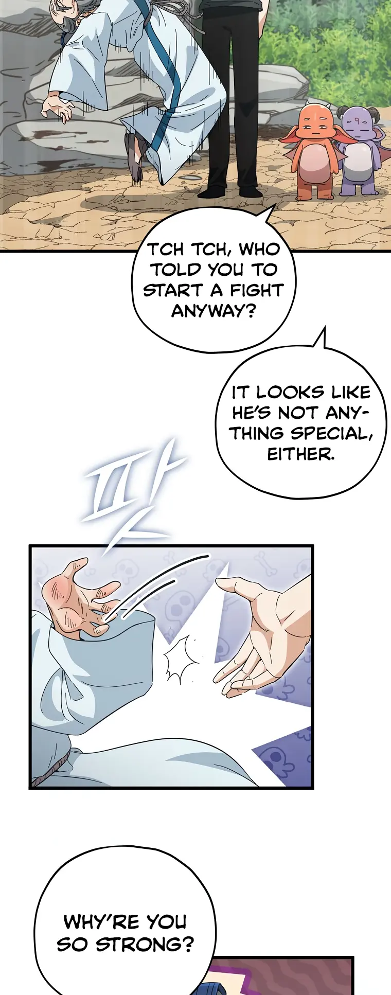 Read My Dad Is Too Strong EN Manga Online