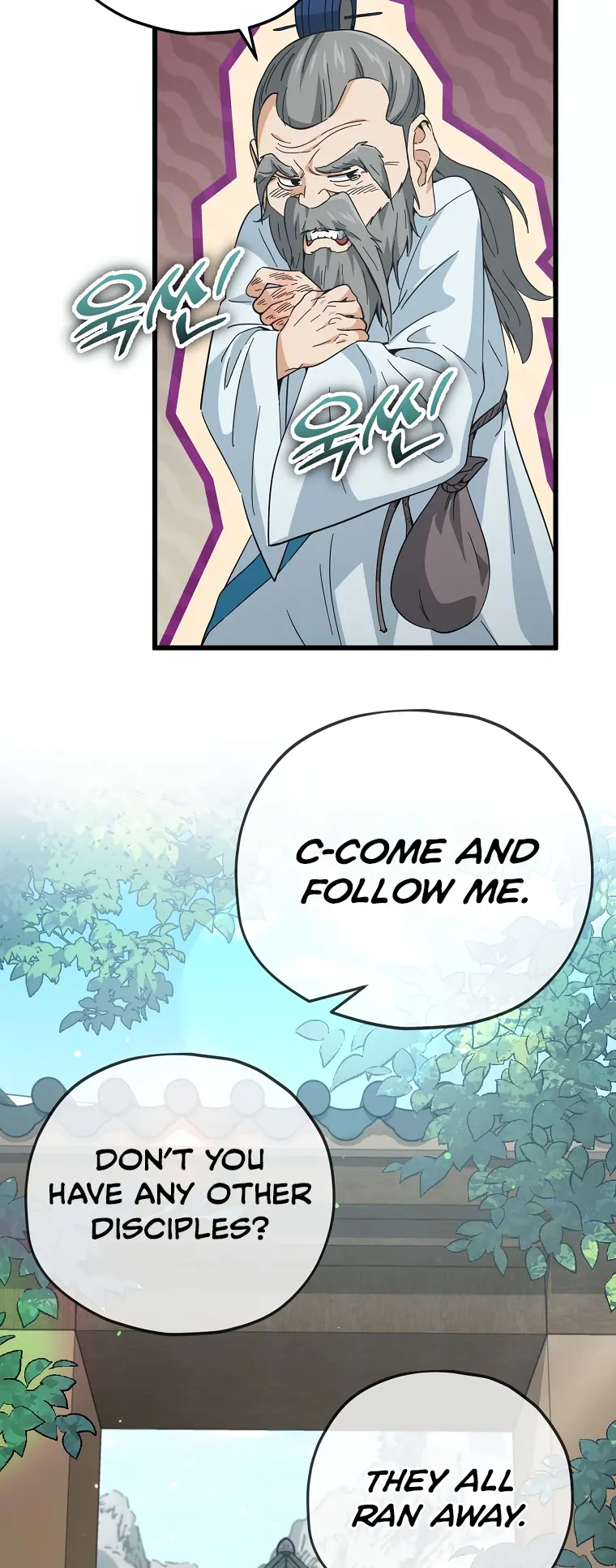Read My Dad Is Too Strong EN Manga Online