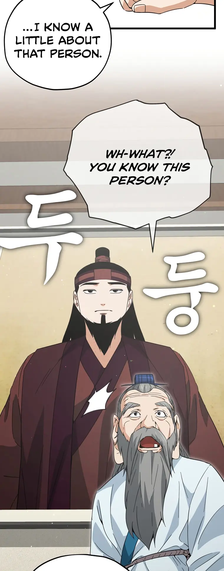 Read My Dad Is Too Strong EN Manga Online