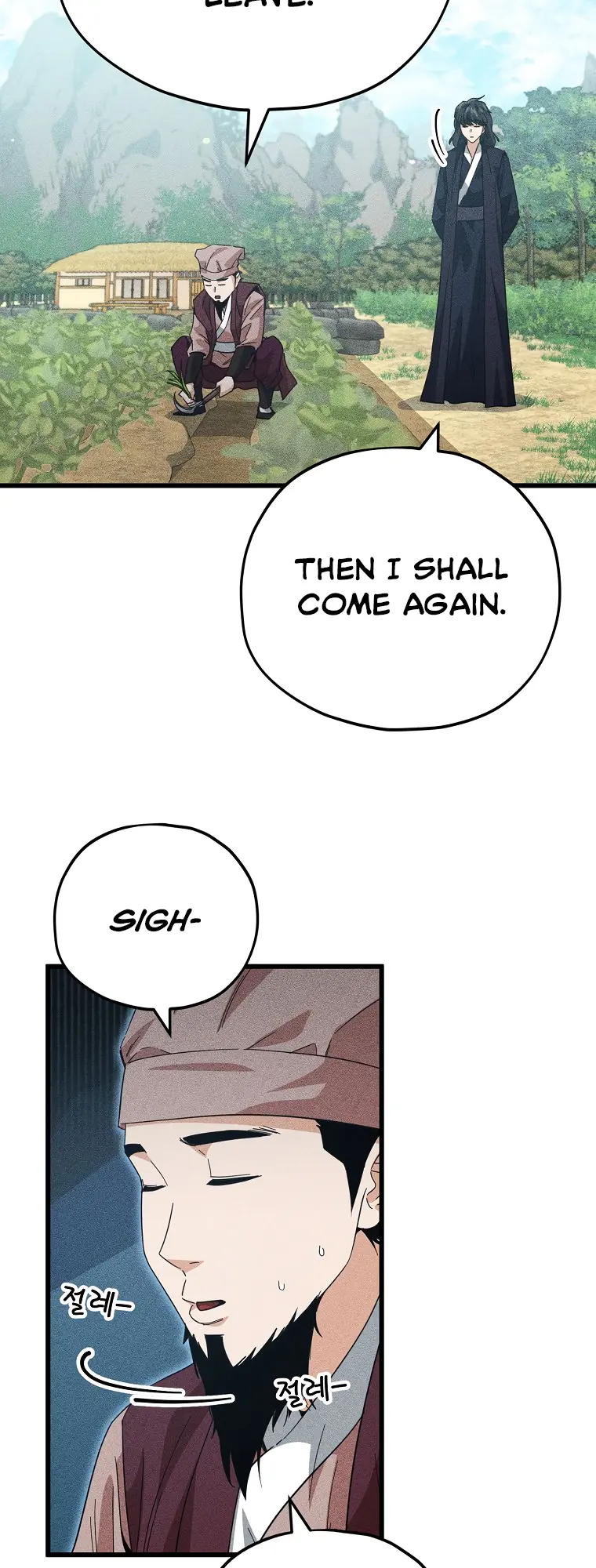 Read My Dad Is Too Strong EN Manga Online