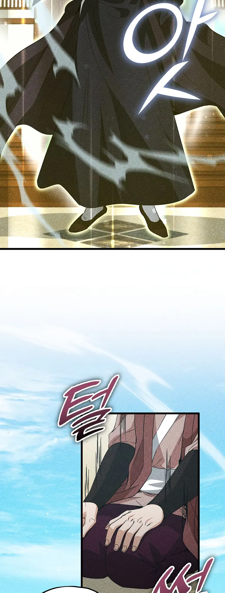 Read My Dad Is Too Strong EN Manga Online
