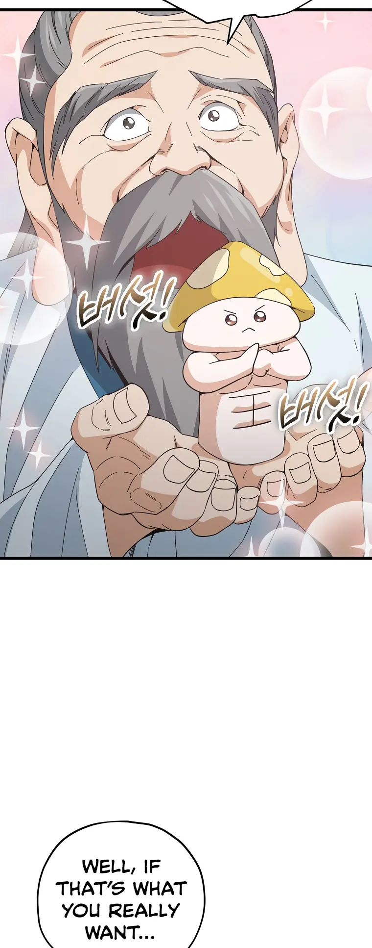 Read My Dad Is Too Strong EN Manga Online