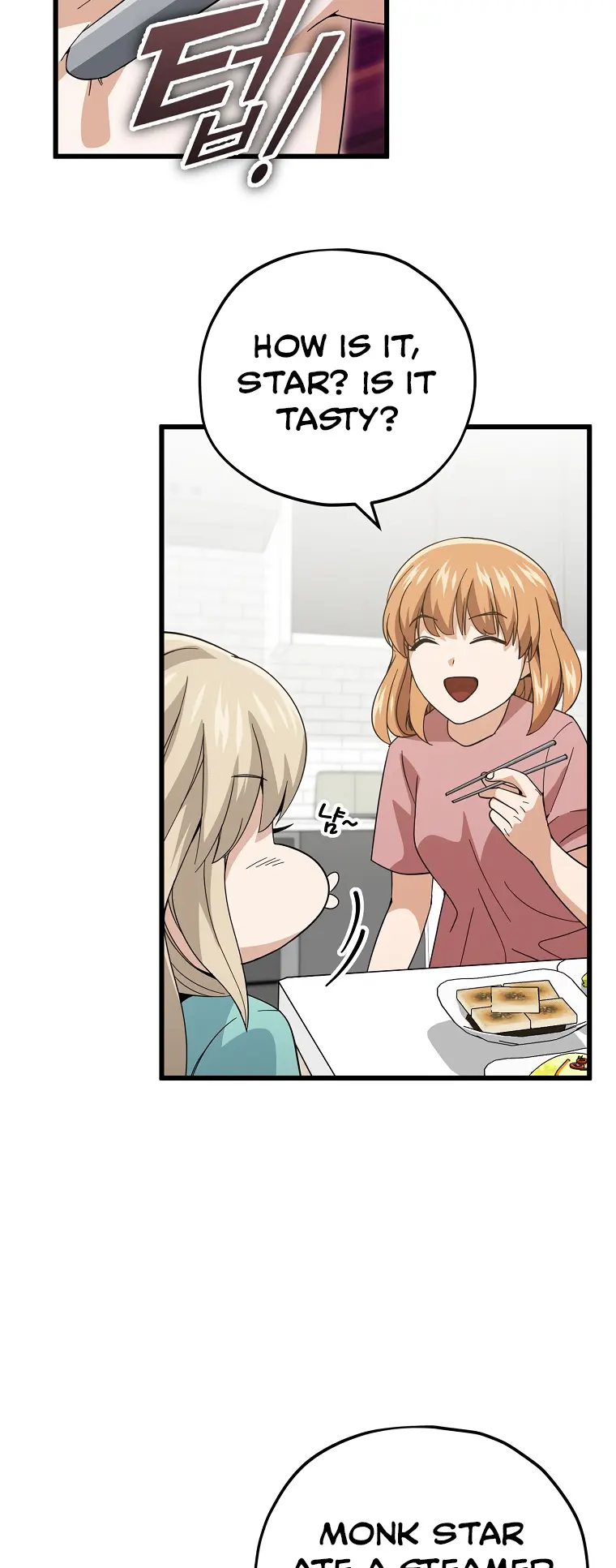 Read My Dad Is Too Strong EN Manga Online