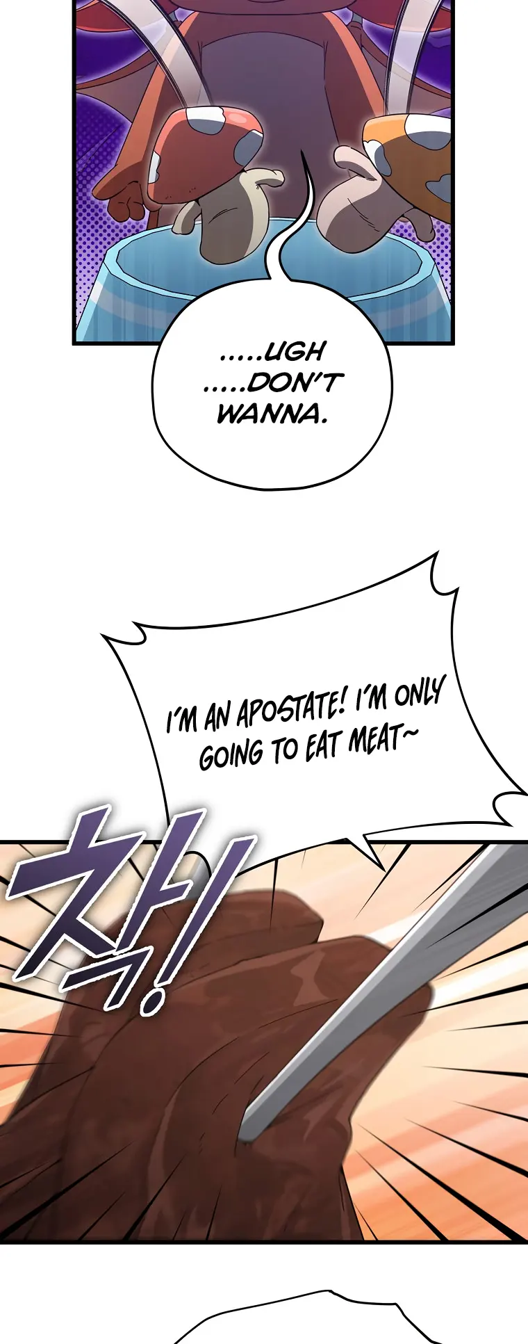 Read My Dad Is Too Strong EN Manga Online
