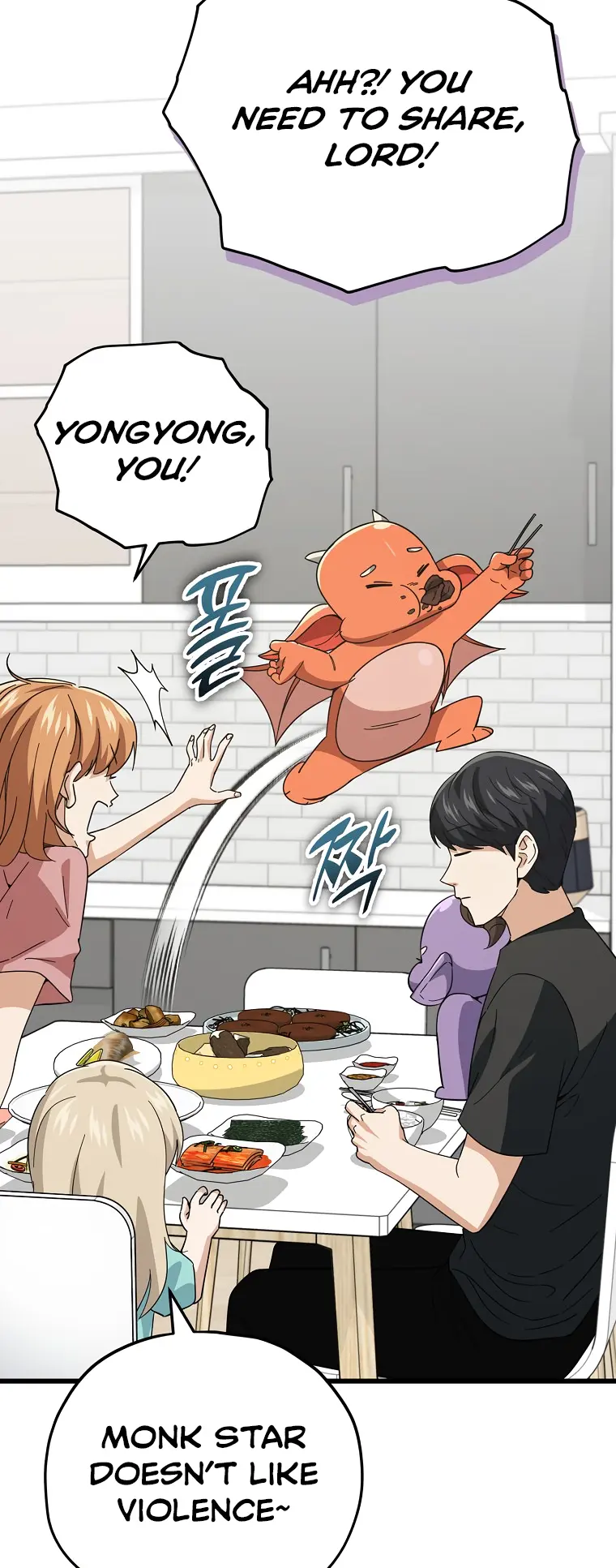 Read My Dad Is Too Strong EN Manga Online