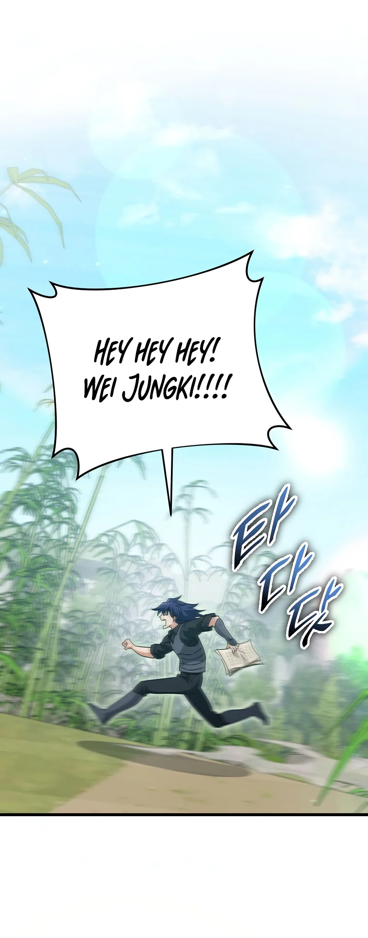 Read My Dad Is Too Strong EN Manga Online