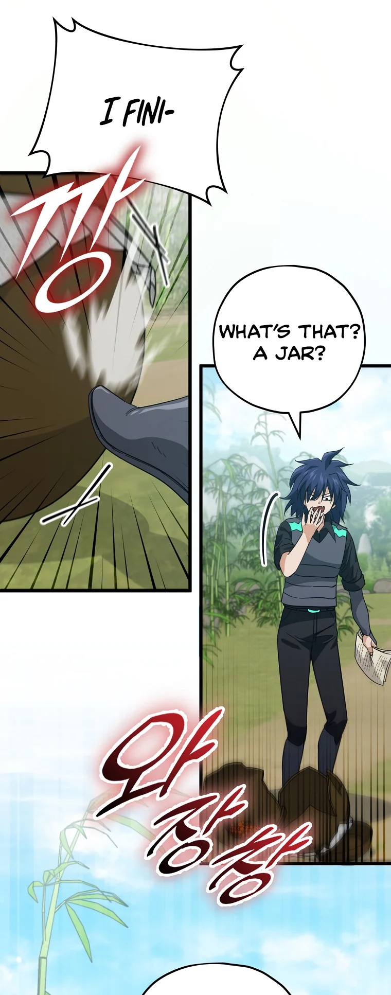 Read My Dad Is Too Strong EN Manga Online