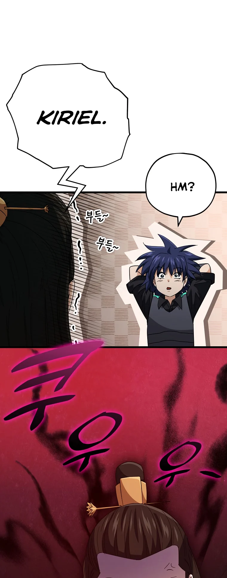 Read My Dad Is Too Strong EN Manga Online