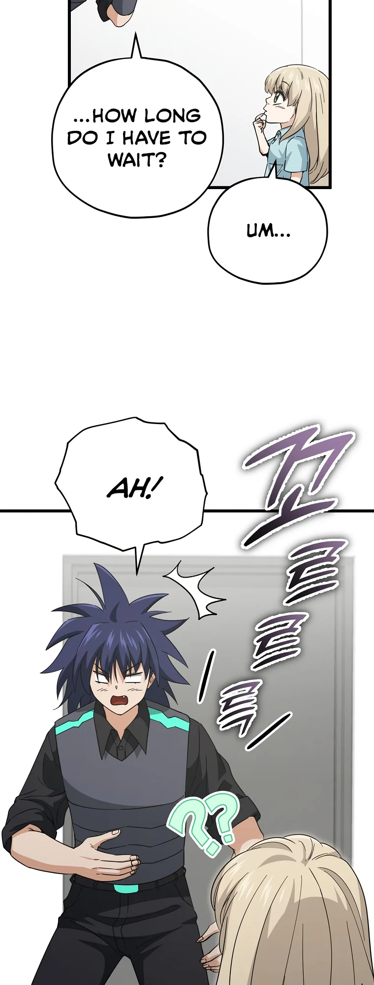 Read My Dad Is Too Strong EN Manga Online