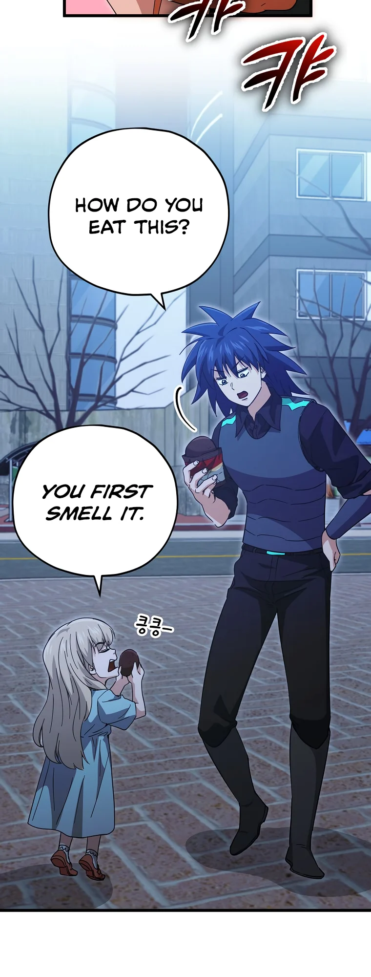 Read My Dad Is Too Strong EN Manga Online
