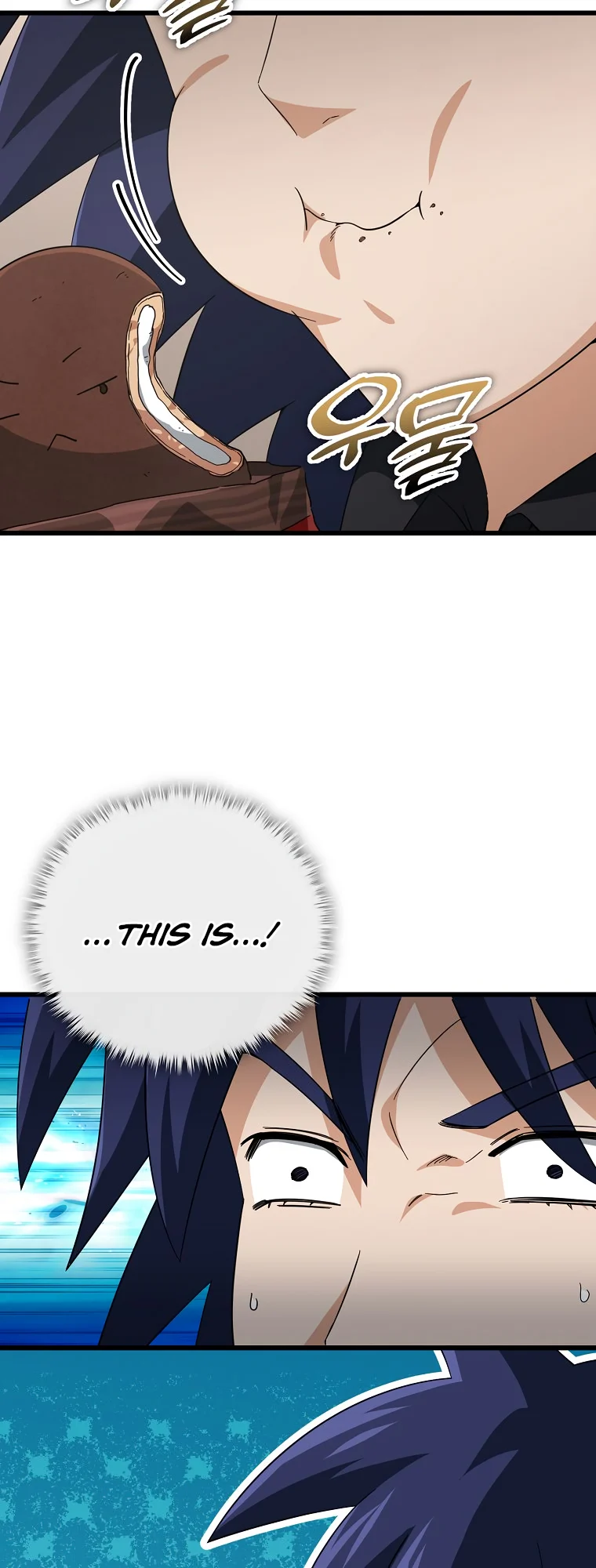 Read My Dad Is Too Strong EN Manga Online