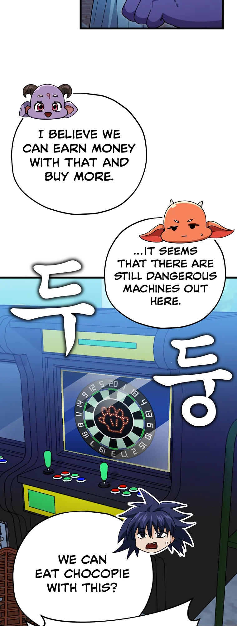 Read My Dad Is Too Strong EN Manga Online