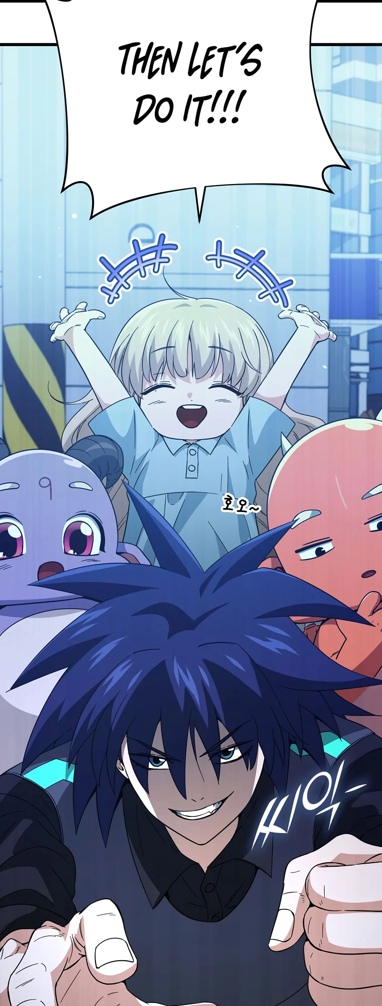 Read My Dad Is Too Strong EN Manga Online