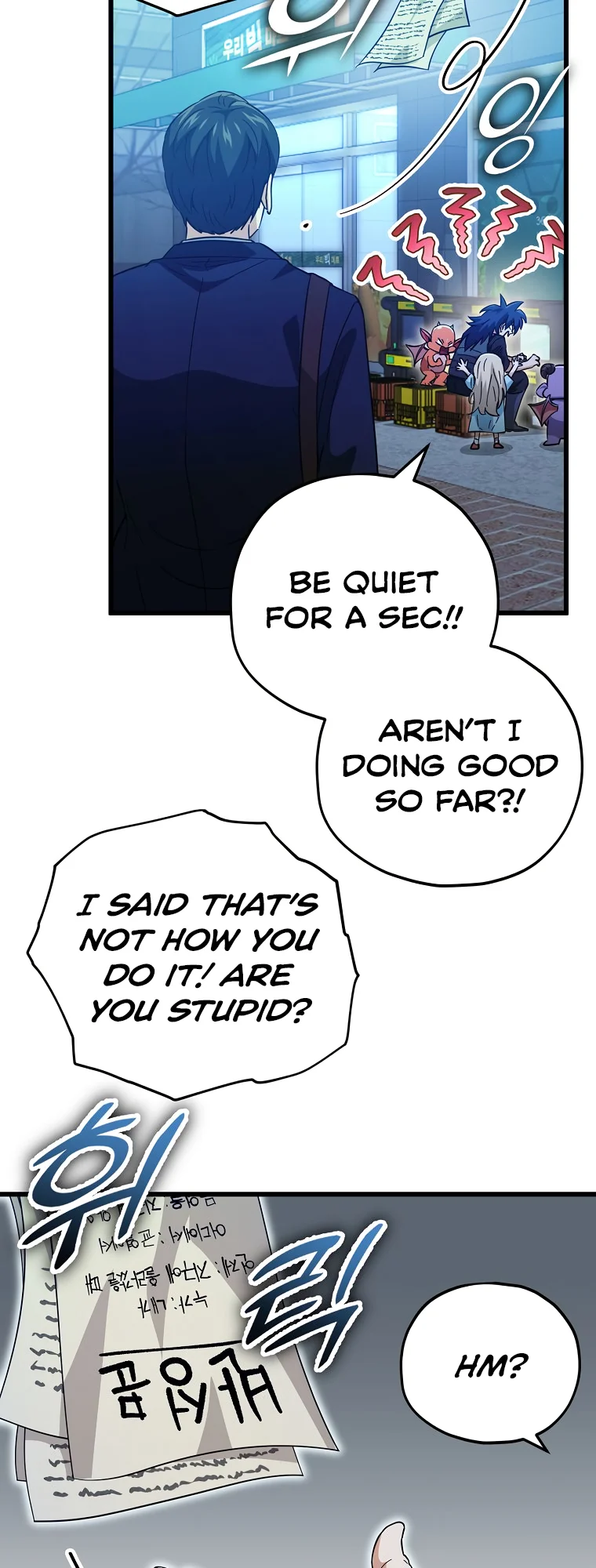 Read My Dad Is Too Strong EN Manga Online