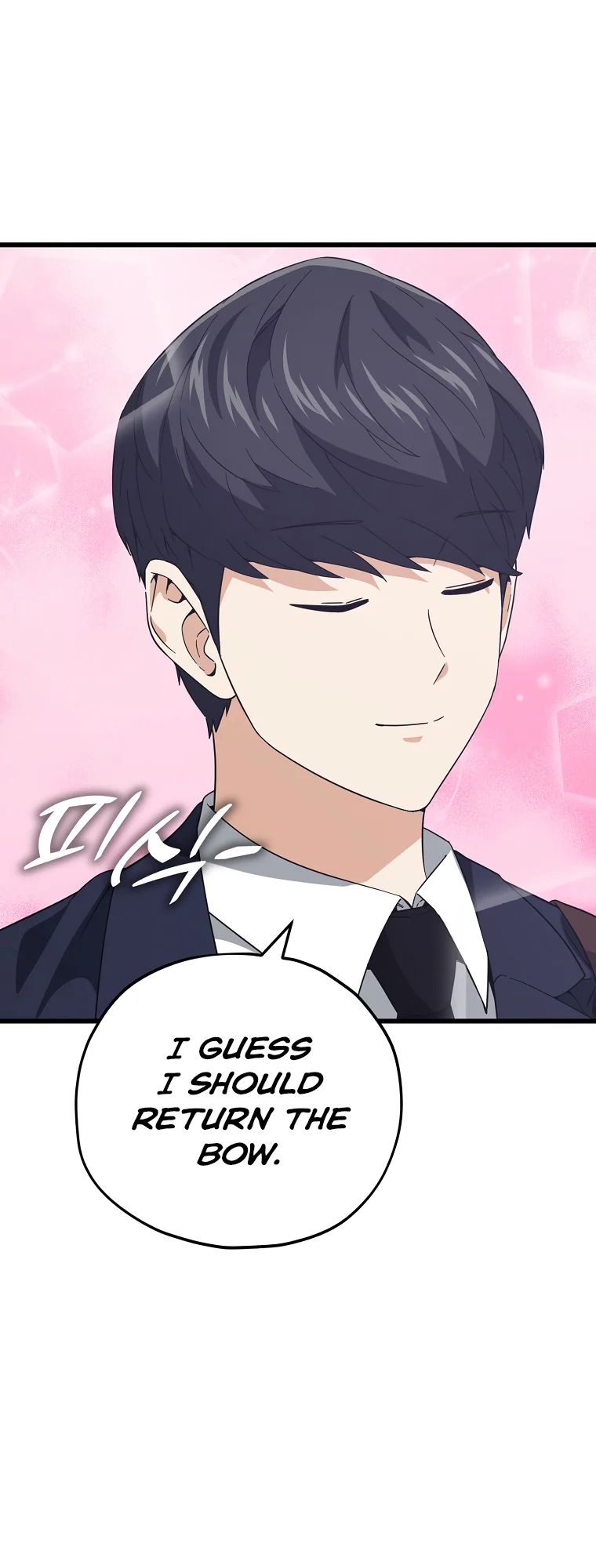 Read My Dad Is Too Strong EN Manga Online