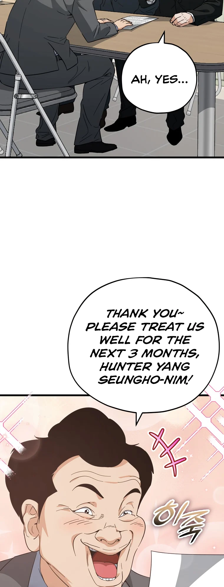 Read My Dad Is Too Strong EN Manga Online