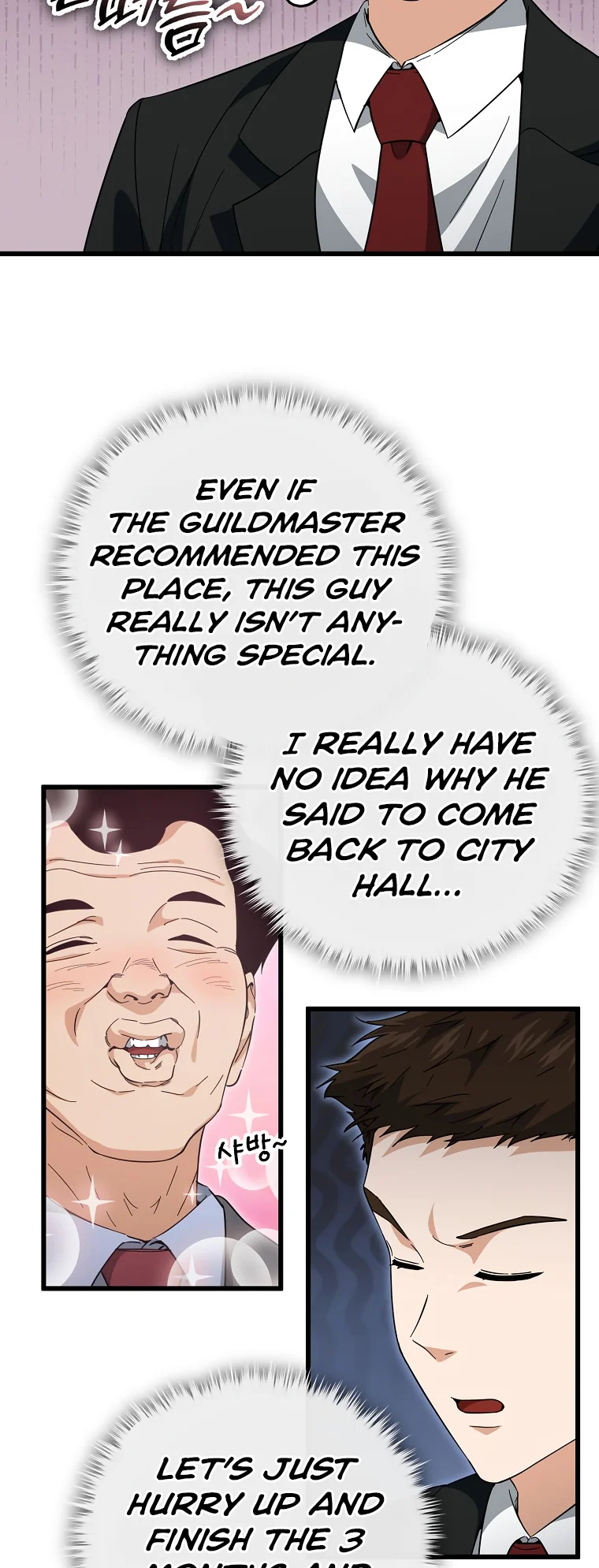 Read My Dad Is Too Strong EN Manga Online