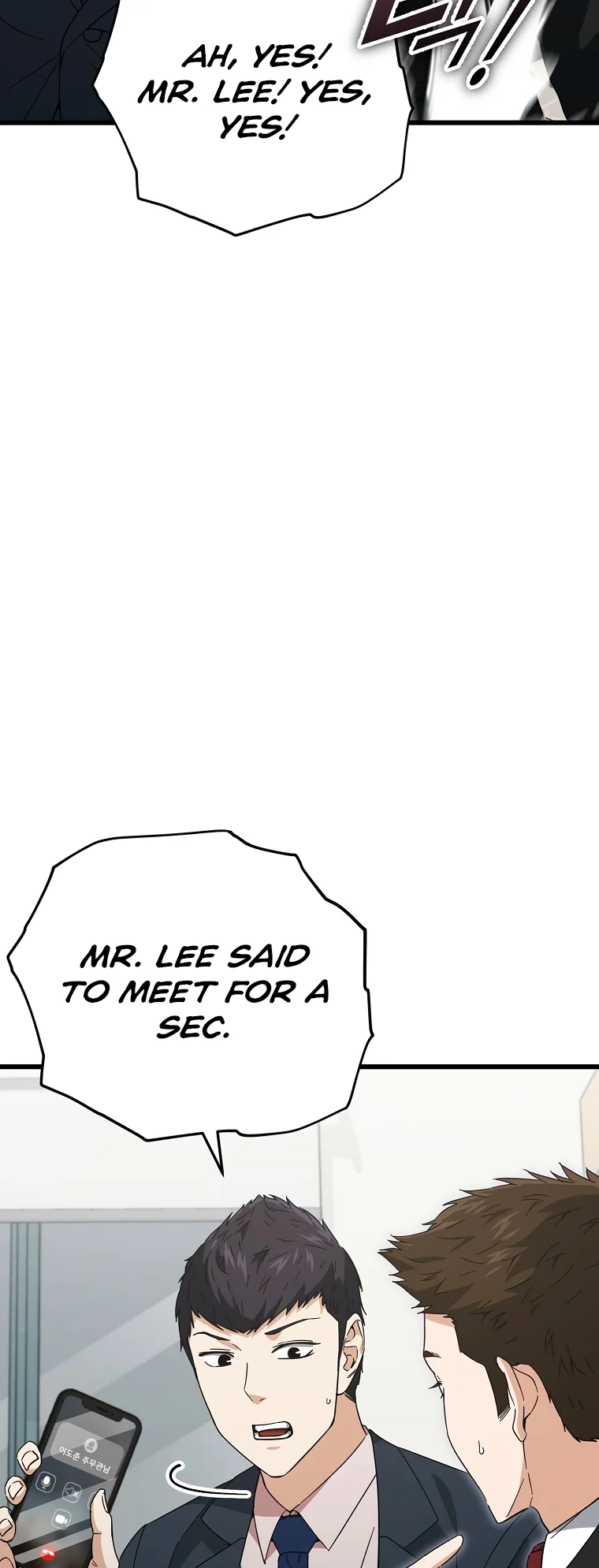 Read My Dad Is Too Strong EN Manga Online