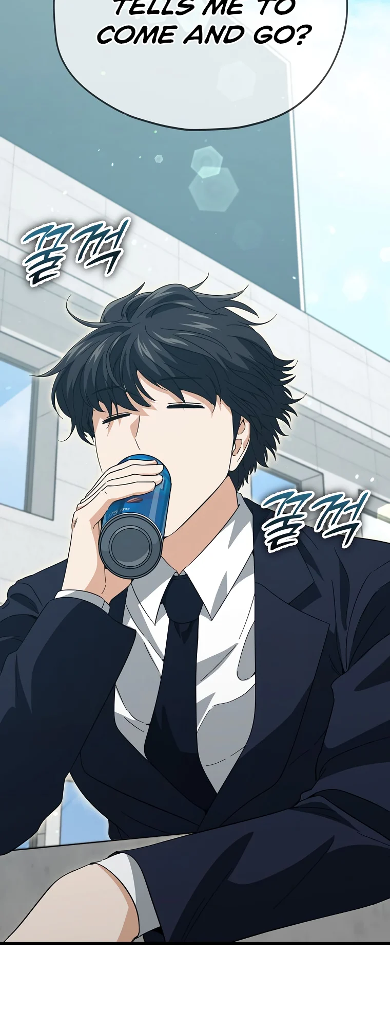 Read My Dad Is Too Strong EN Manga Online