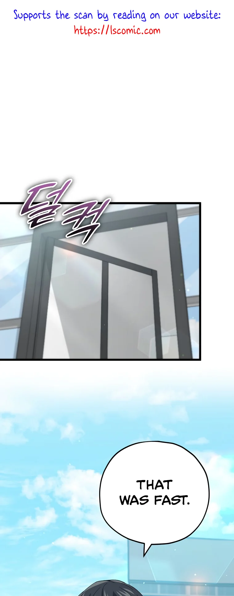Read My Dad Is Too Strong EN Manga Online