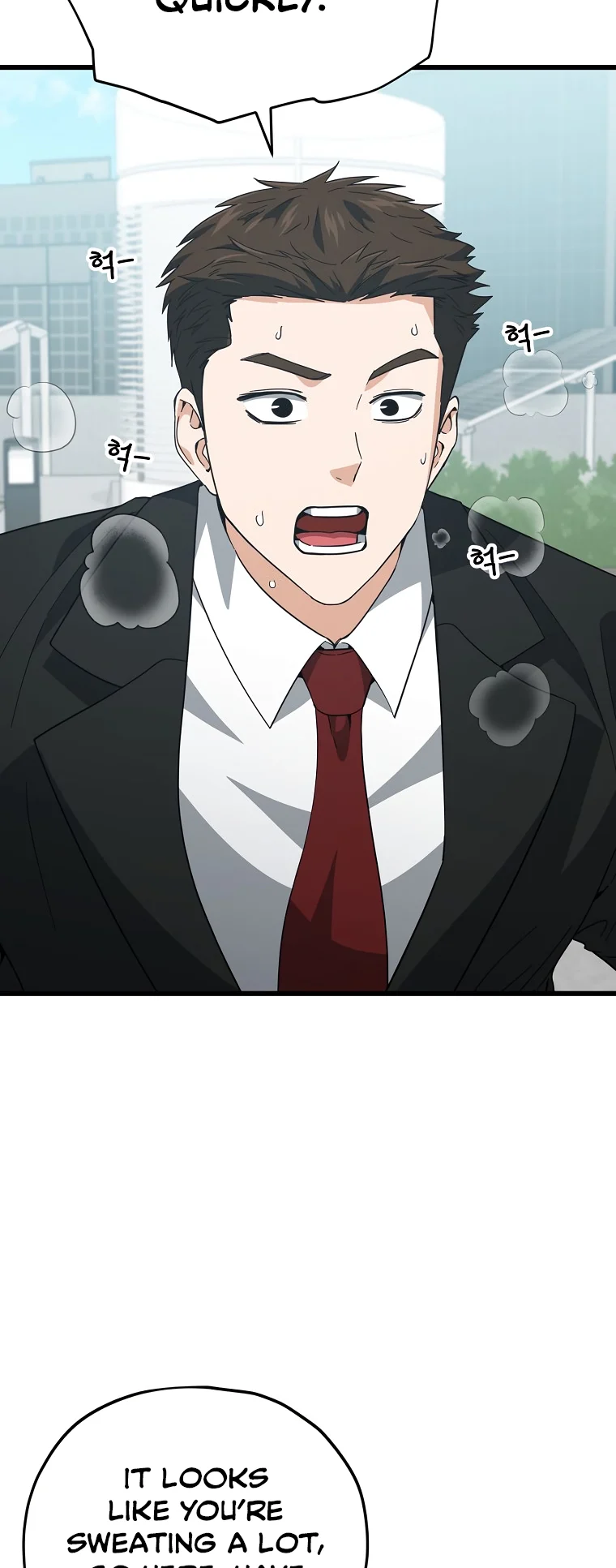 Read My Dad Is Too Strong EN Manga Online