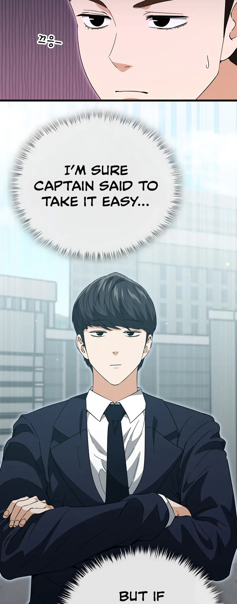 Read My Dad Is Too Strong EN Manga Online