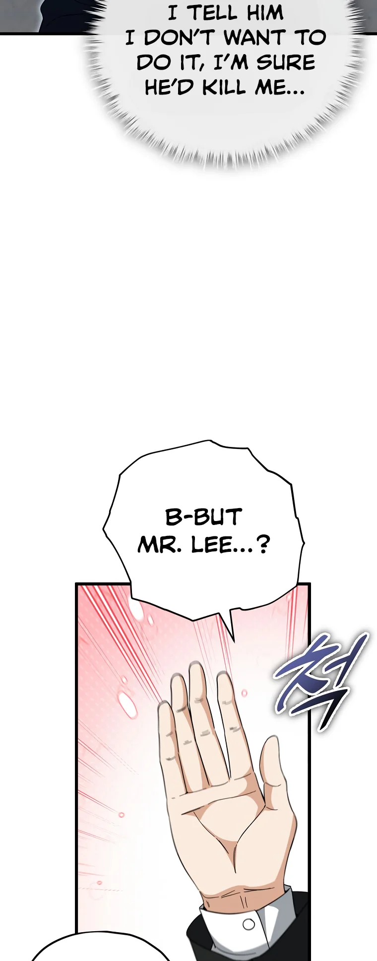 Read My Dad Is Too Strong EN Manga Online