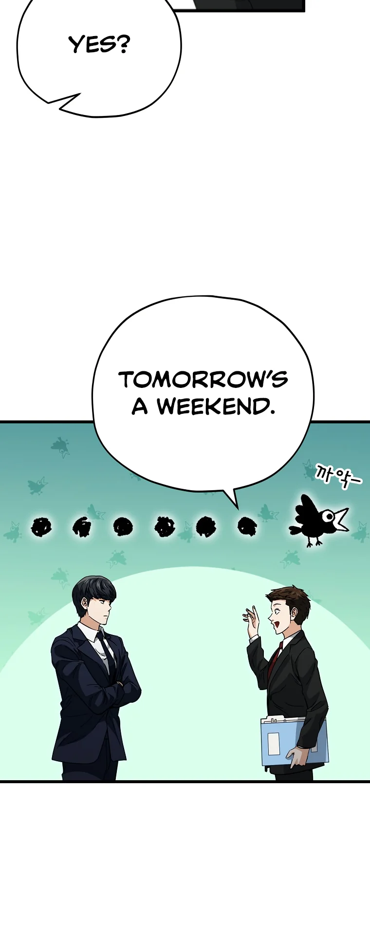 Read My Dad Is Too Strong EN Manga Online